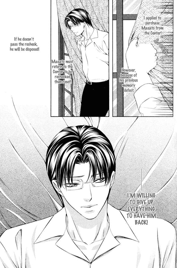 Page 25 Chapter 2 Rental Lover