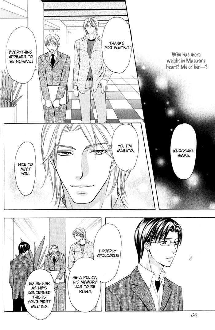 Page 28 Chapter 2 Rental Lover