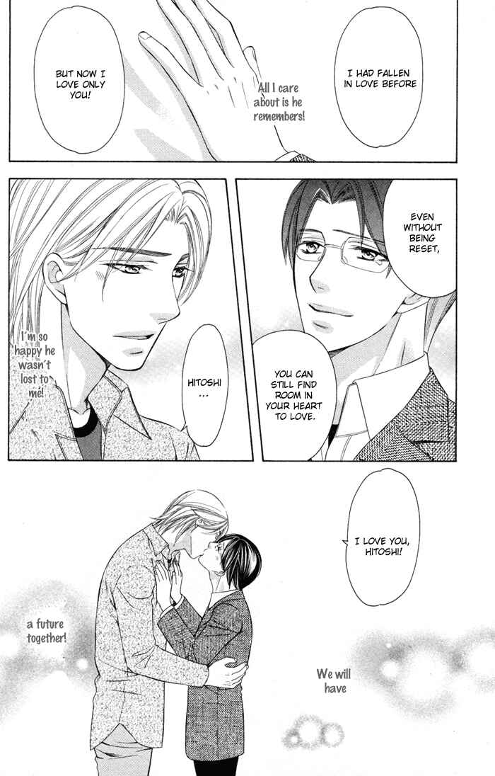 Page 32 Chapter 2 Rental Lover