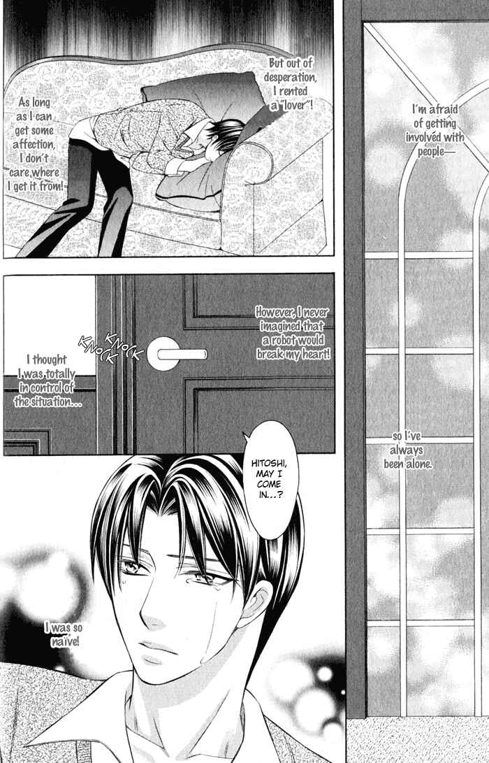 Page 4 Chapter 2 Rental Lover