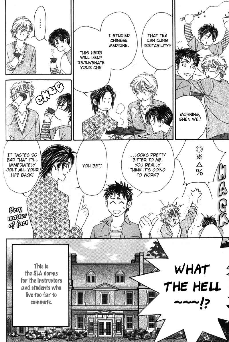 Page 13 Chapter 2 Repeat After Me?