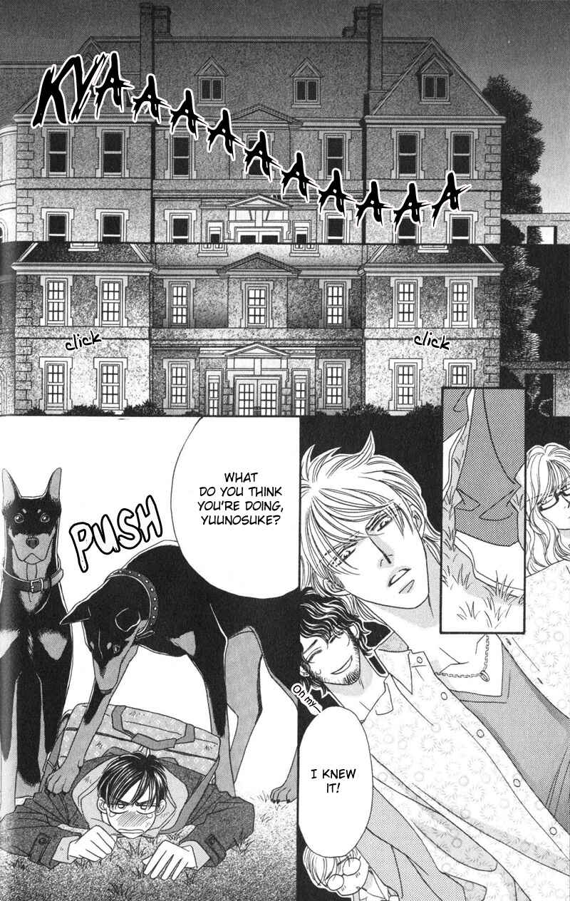 Page 7 Chapter 2 Repeat After Me?