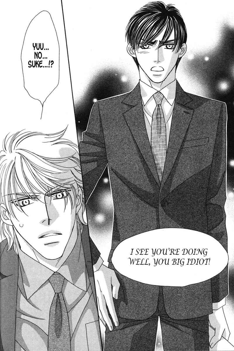 Page 10 Chapter 5 Repeat After Me?