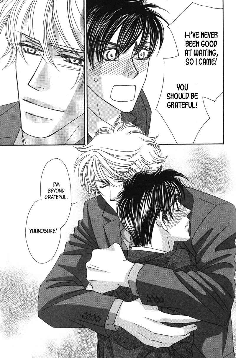 Page 13 Chapter 5 Repeat After Me?