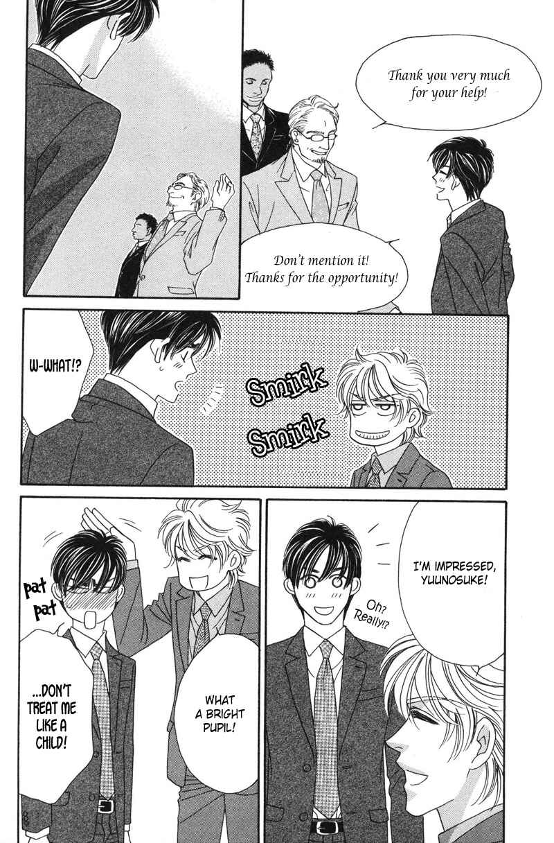 Page 16 Chapter 5 Repeat After Me?