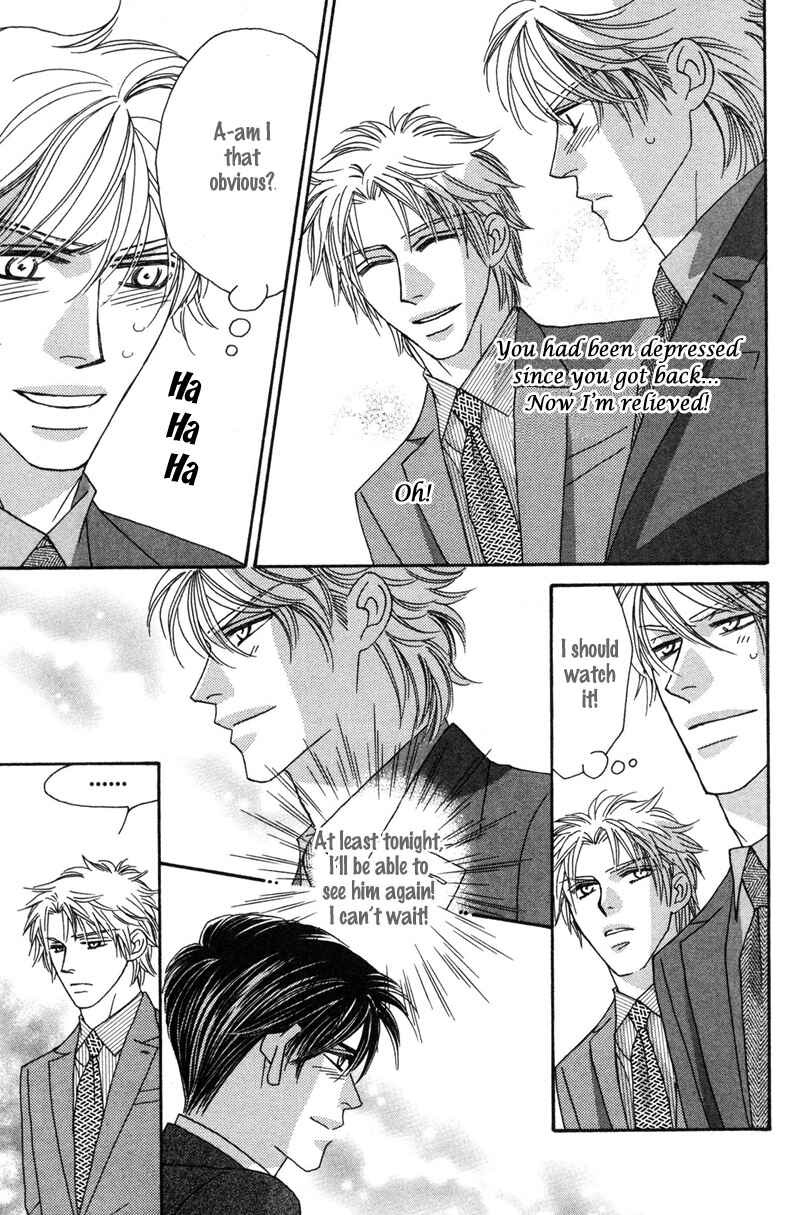 Page 21 Chapter 5 Repeat After Me?