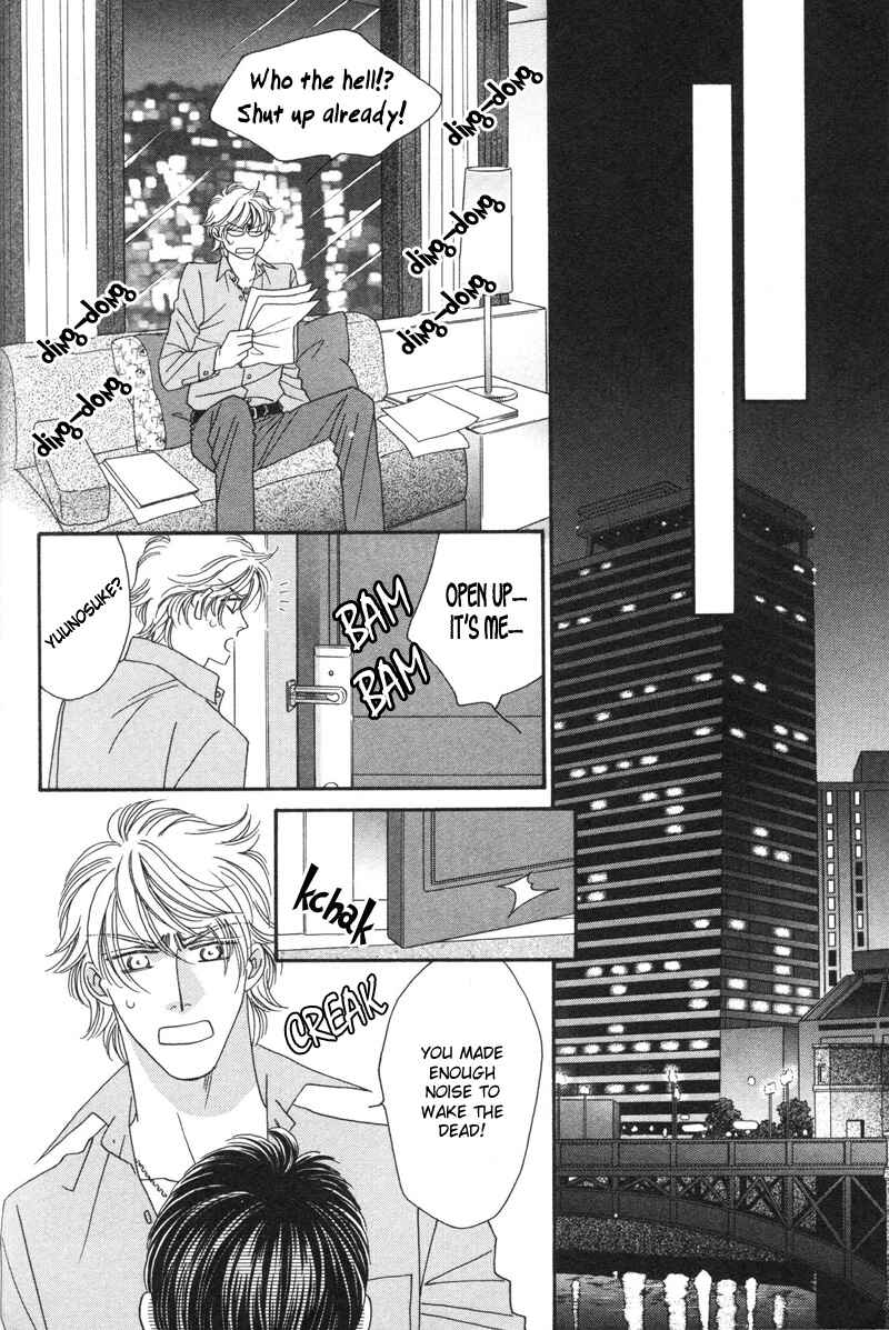Page 22 Chapter 5 Repeat After Me?