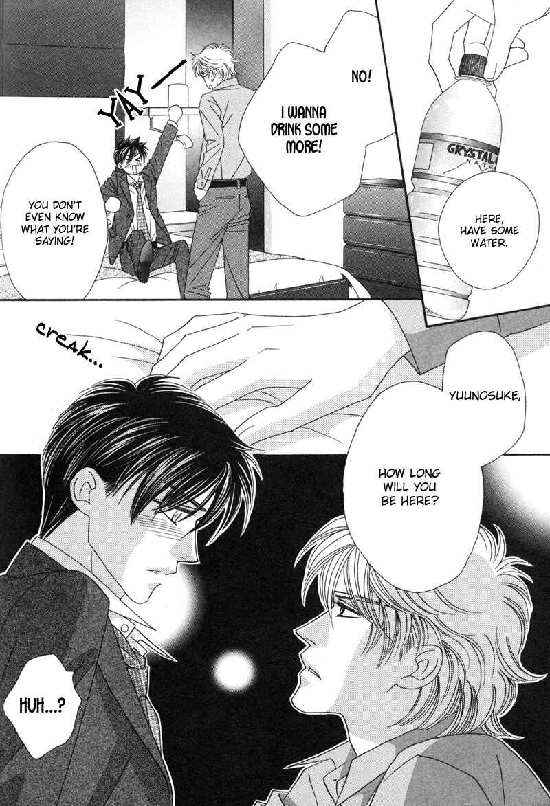 Page 24 Chapter 5 Repeat After Me?
