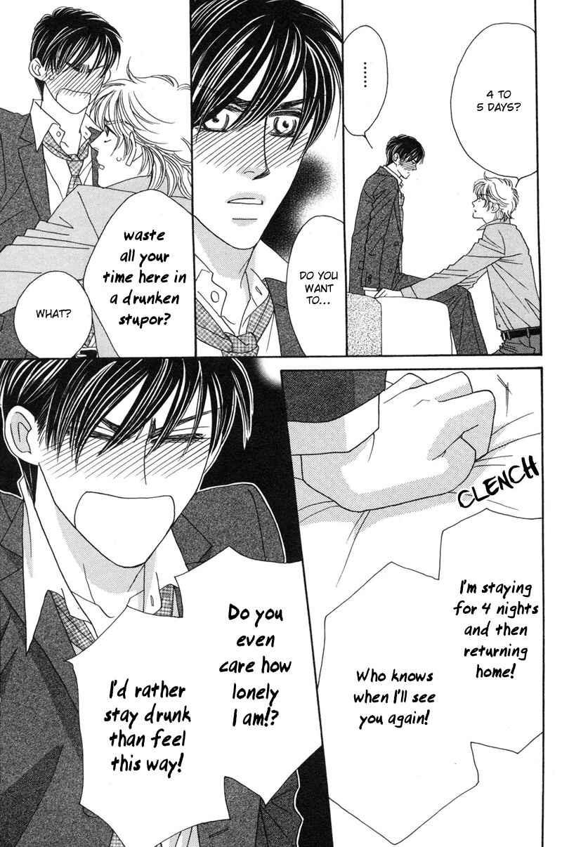 Page 25 Chapter 5 Repeat After Me?