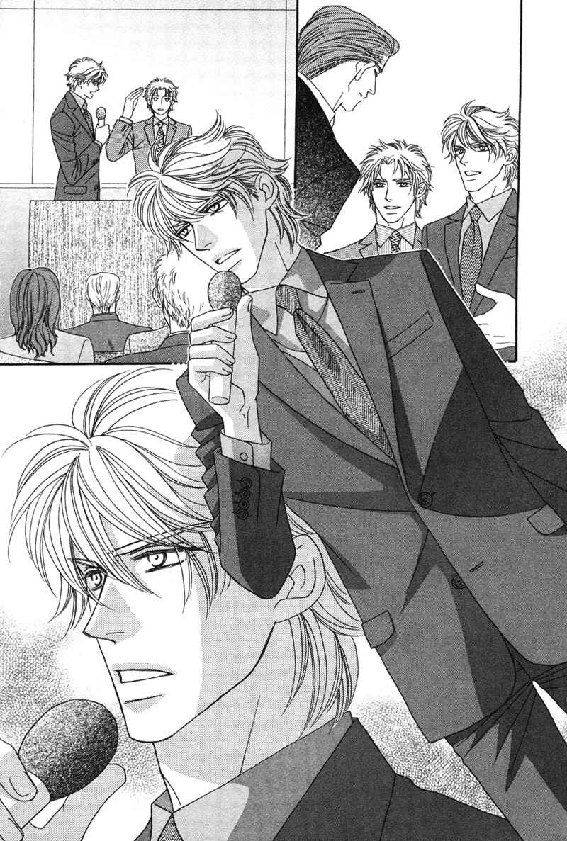 Page 6 Chapter 5 Repeat After Me?