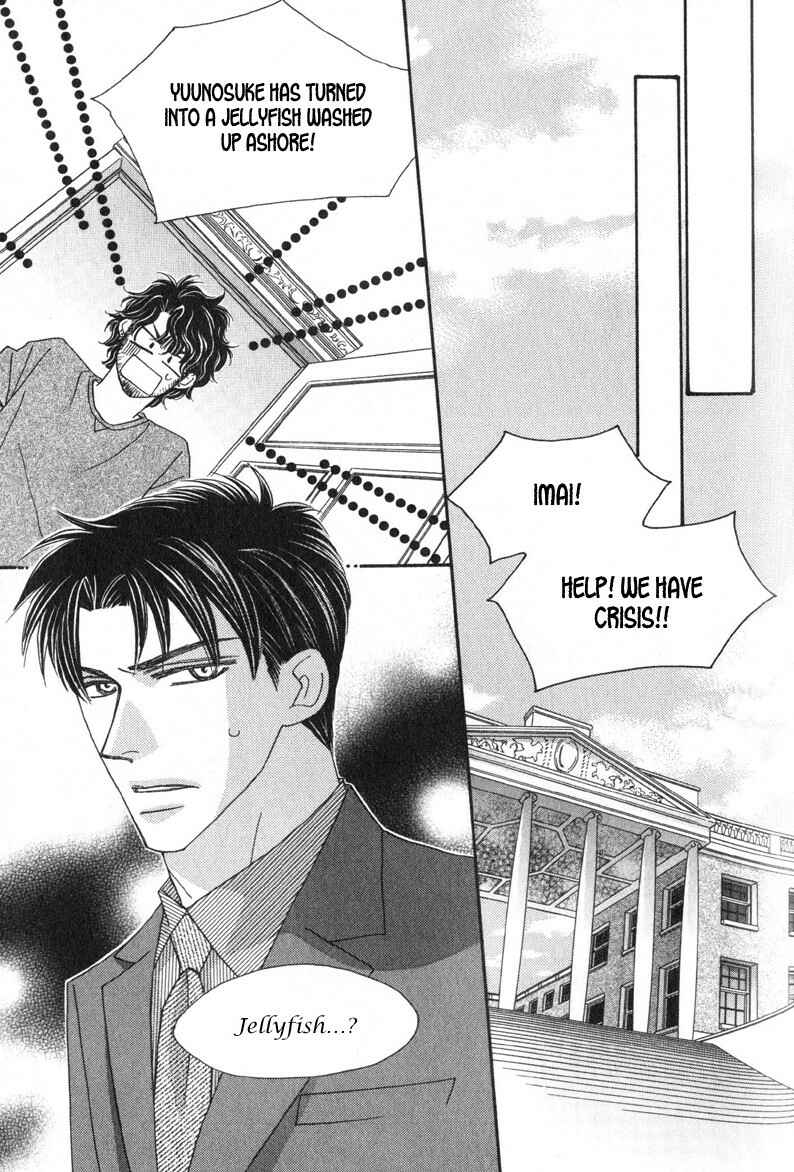 Page 18 Chapter 4 Repeat After Me?