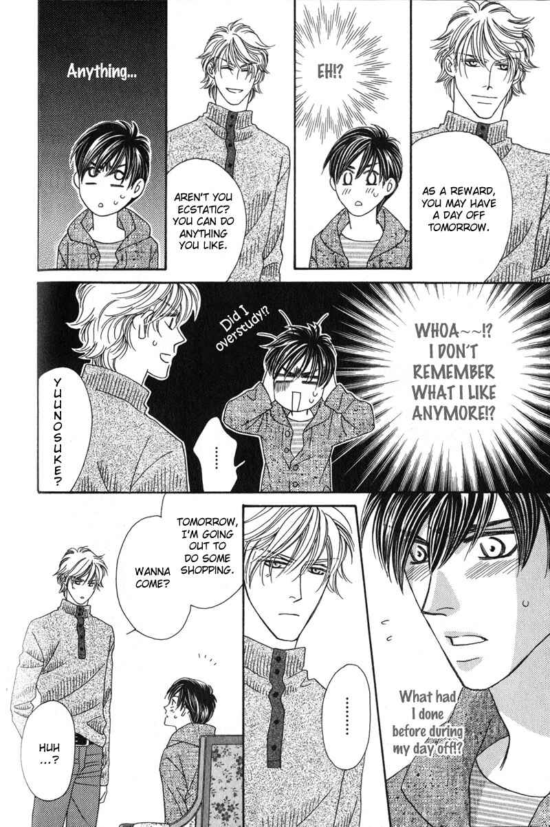Page 12 Chapter 3 Repeat After Me?