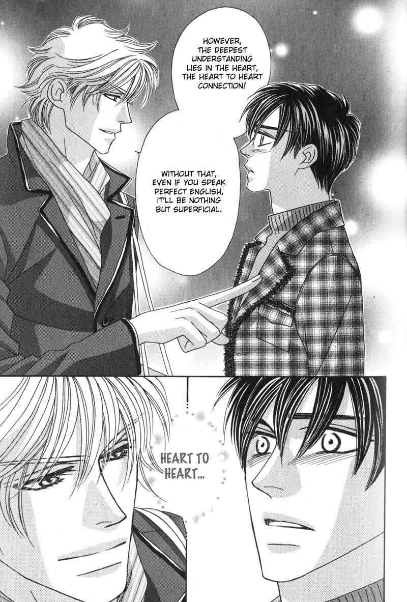 Page 25 Chapter 3 Repeat After Me?