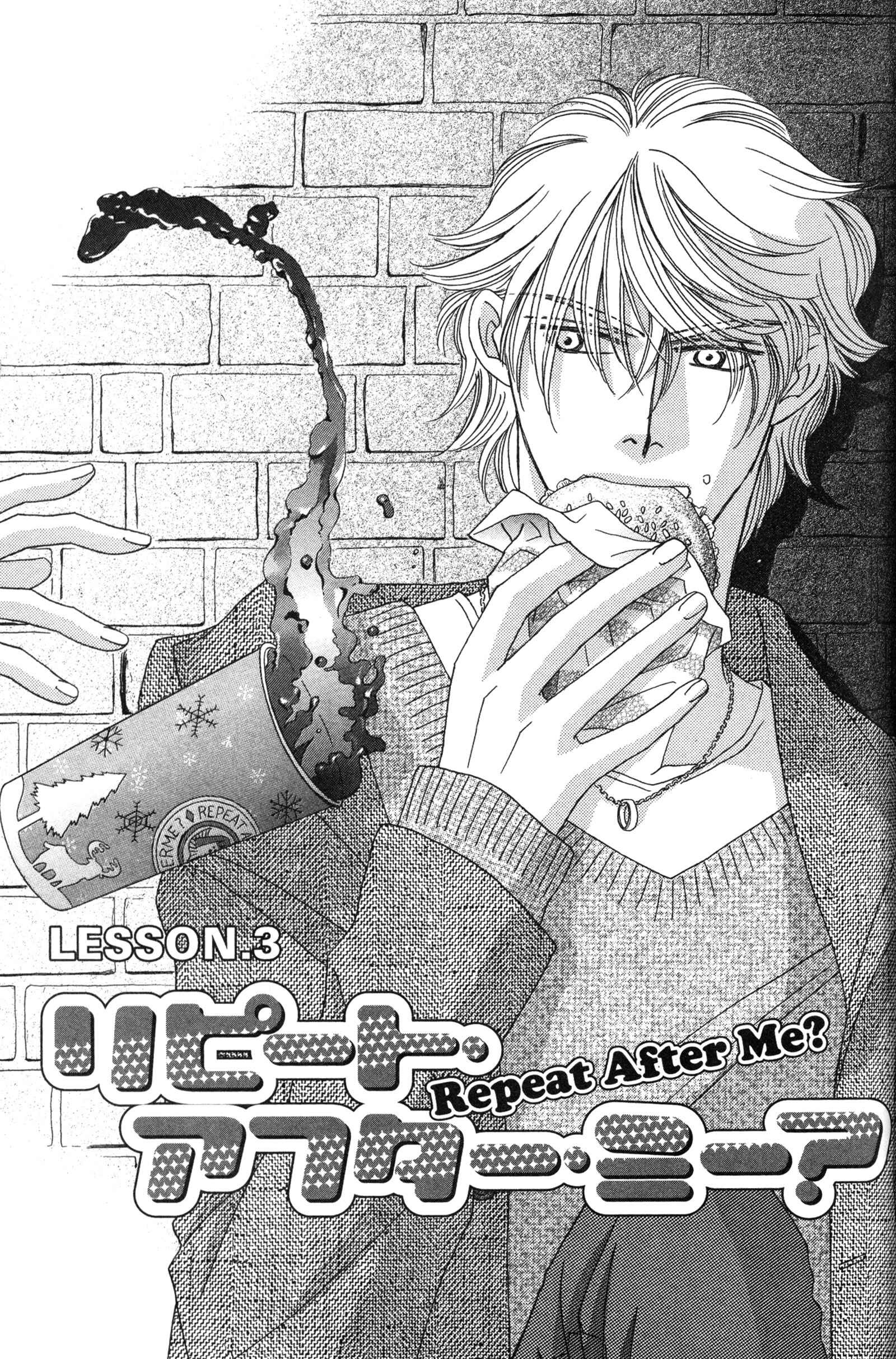 Page 3 Chapter 3 Repeat After Me?
