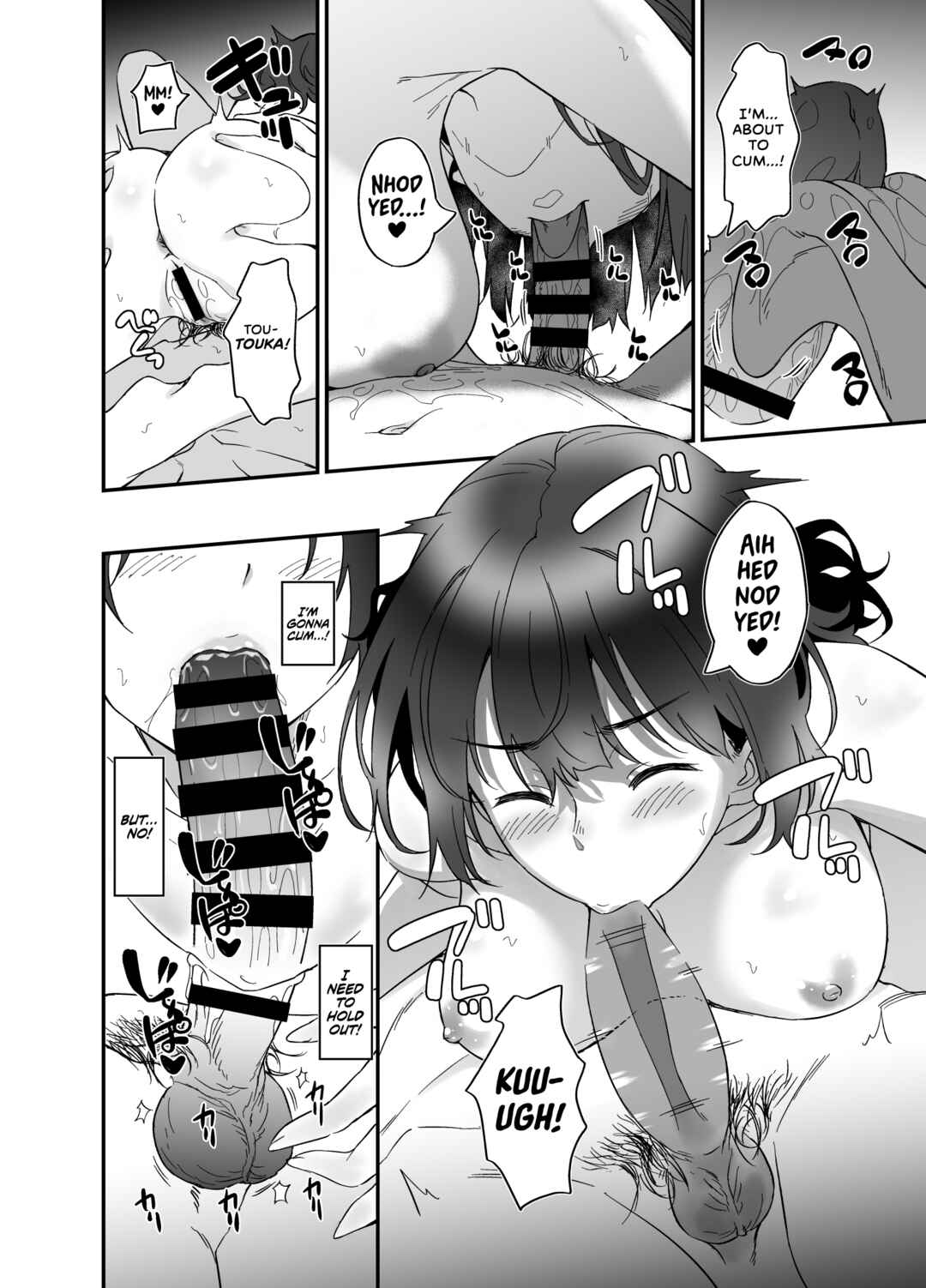 Page 13 Chapter Unknown_8b0d I Cant Say No To My Wife... Shes Got Me By The Balls!