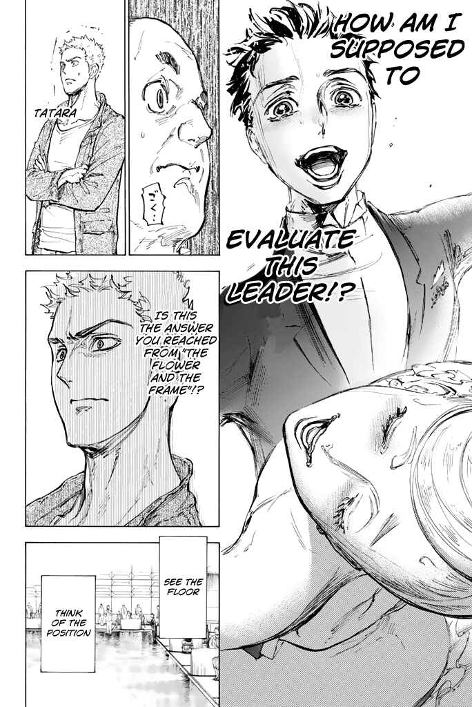 Page 30 Chapter 11 Welcome to the Ballroom