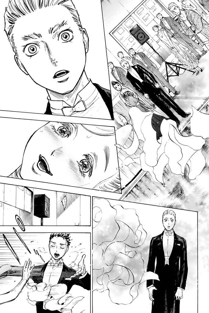 Page 35 Chapter 11 Welcome to the Ballroom