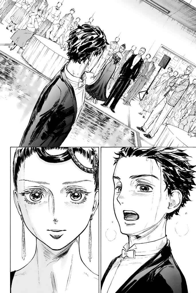 Page 38 Chapter 11 Welcome to the Ballroom