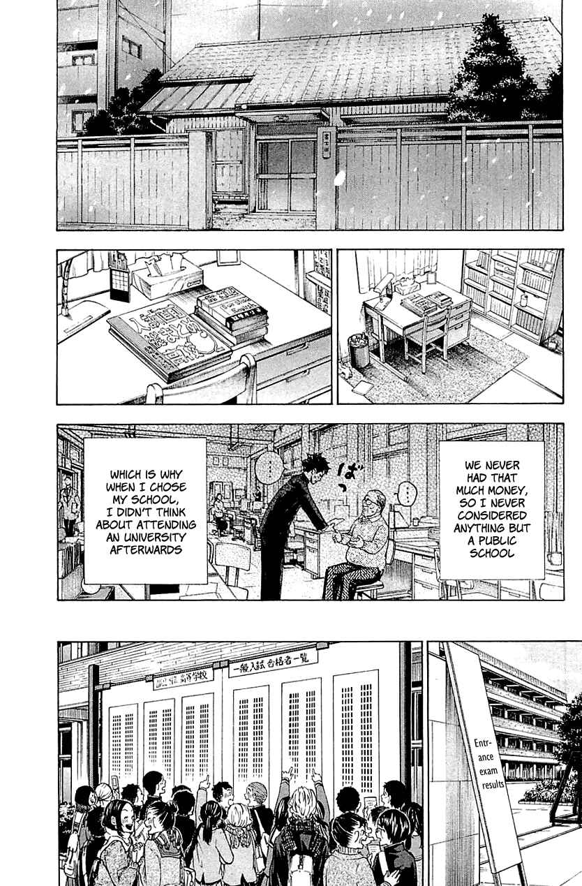Page 1 Chapter 18 Welcome to the Ballroom