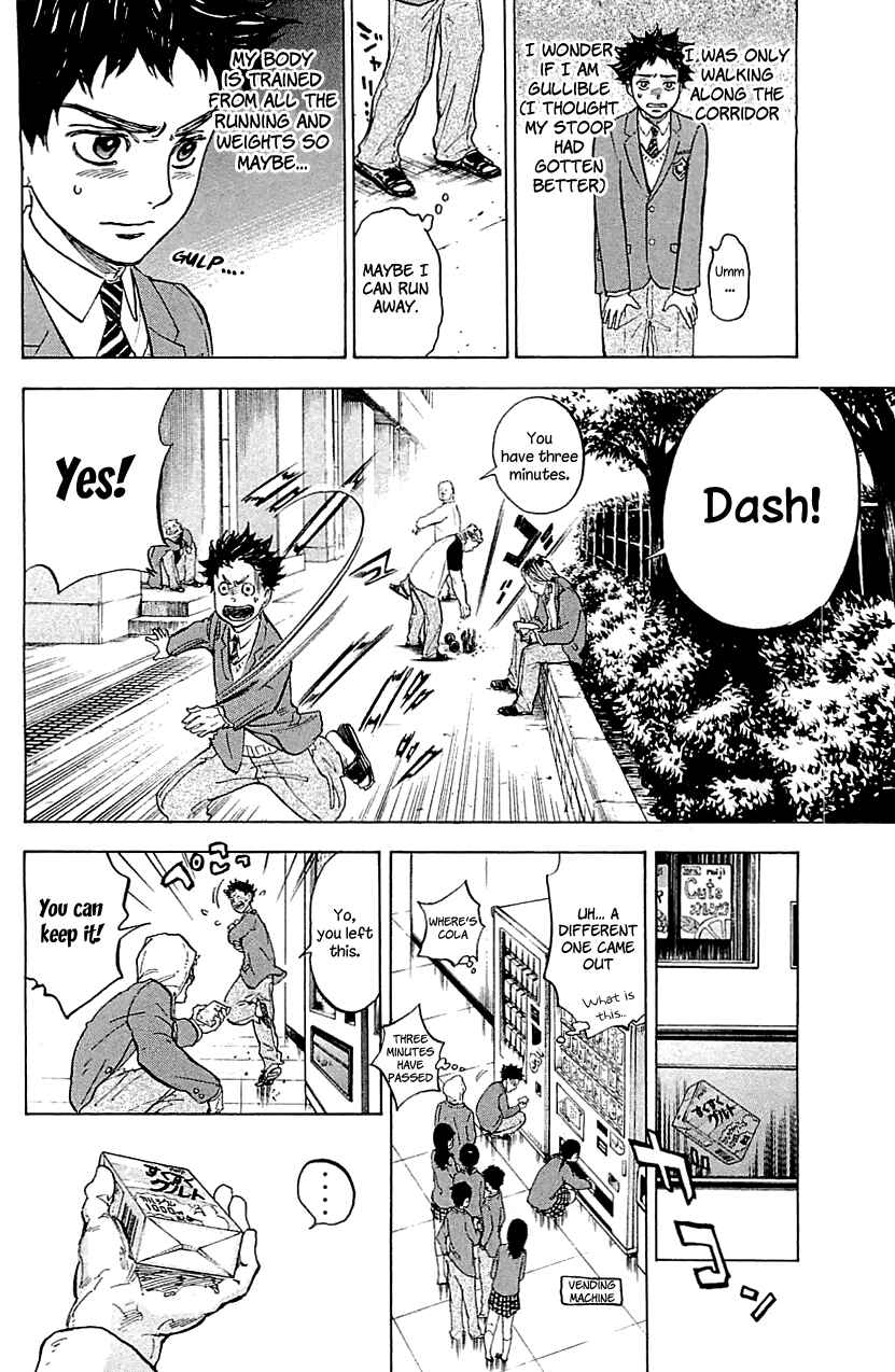 Page 10 Chapter 18 Welcome to the Ballroom