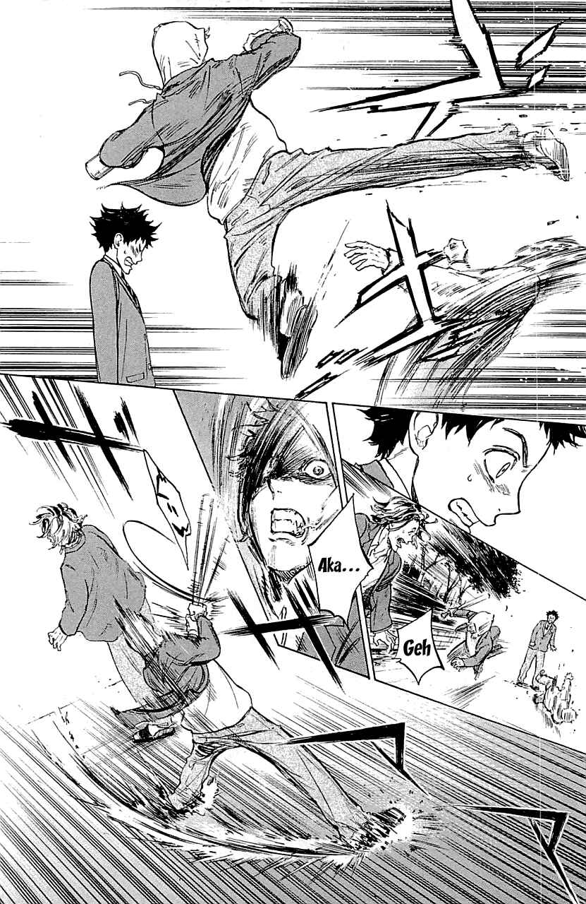 Page 12 Chapter 18 Welcome to the Ballroom