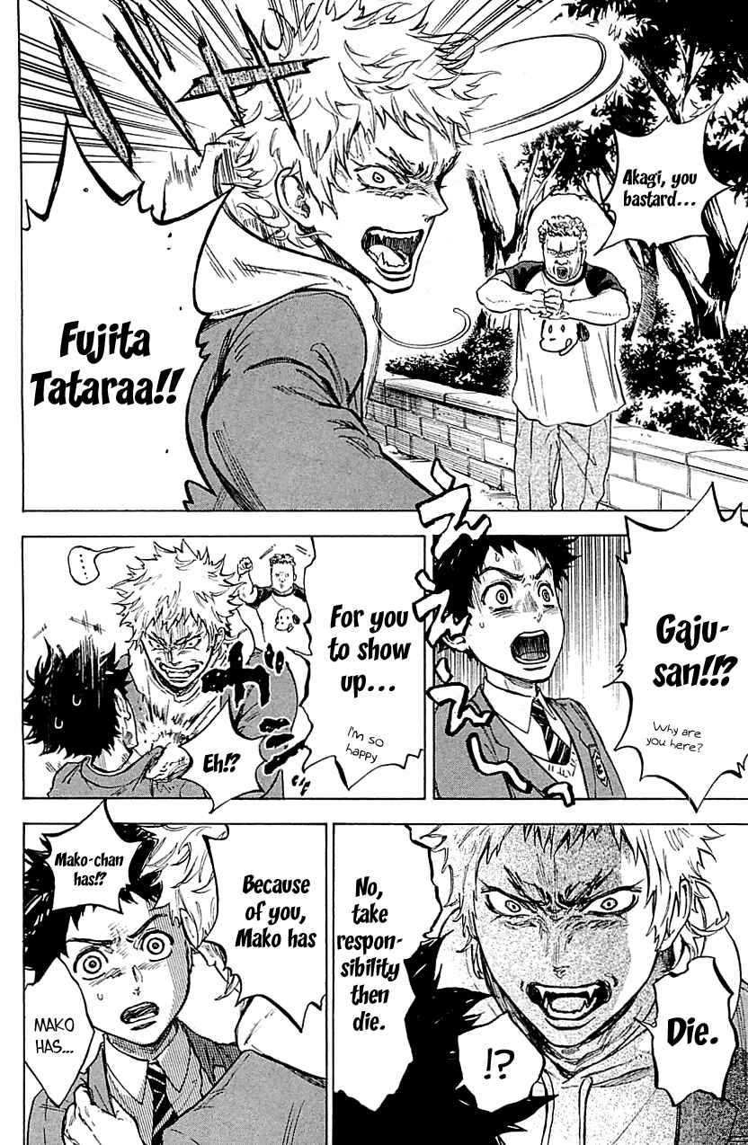 Page 14 Chapter 18 Welcome to the Ballroom