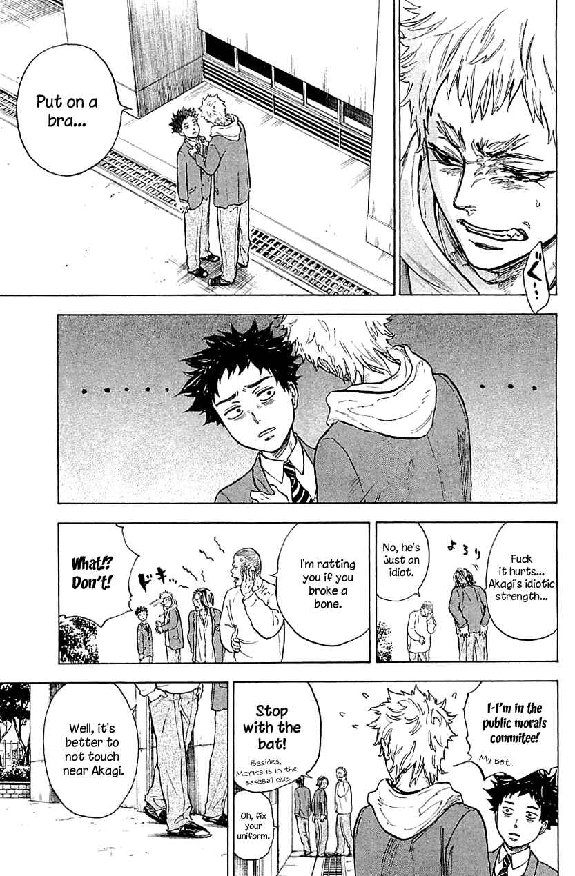 Page 15 Chapter 18 Welcome to the Ballroom