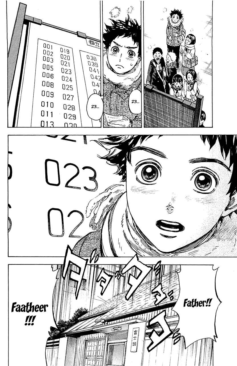 Page 2 Chapter 18 Welcome to the Ballroom