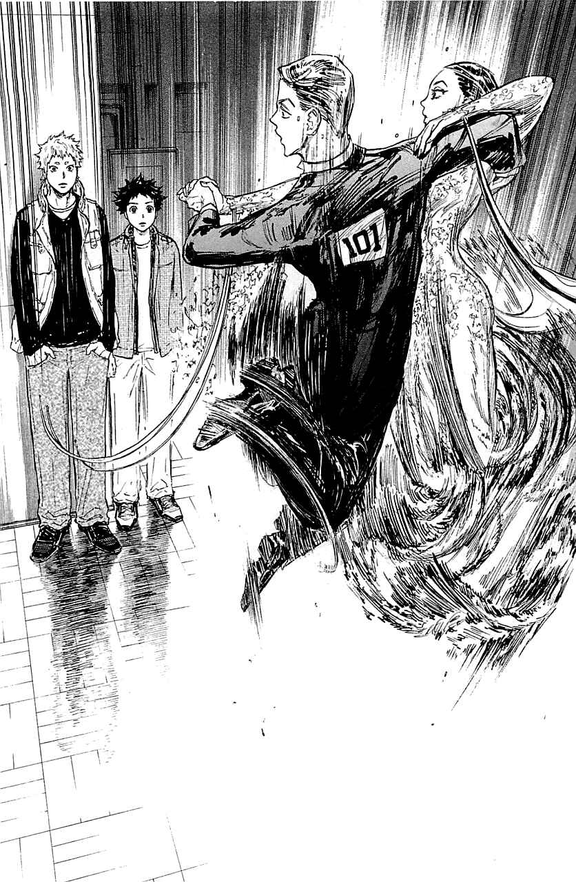 Page 30 Chapter 18 Welcome to the Ballroom