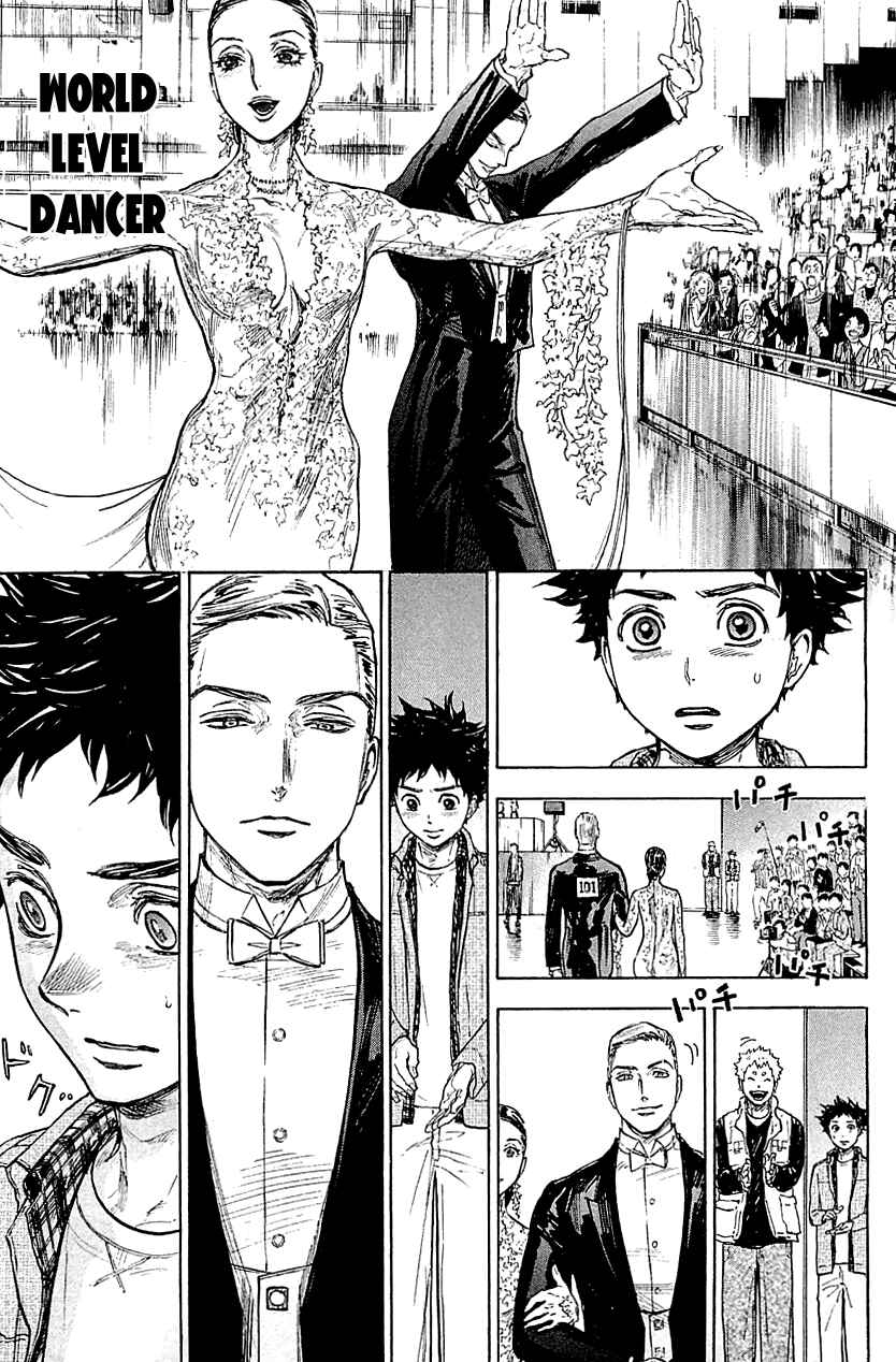 Page 33 Chapter 18 Welcome to the Ballroom