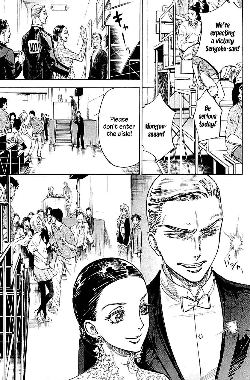 Page 35 Chapter 18 Welcome to the Ballroom