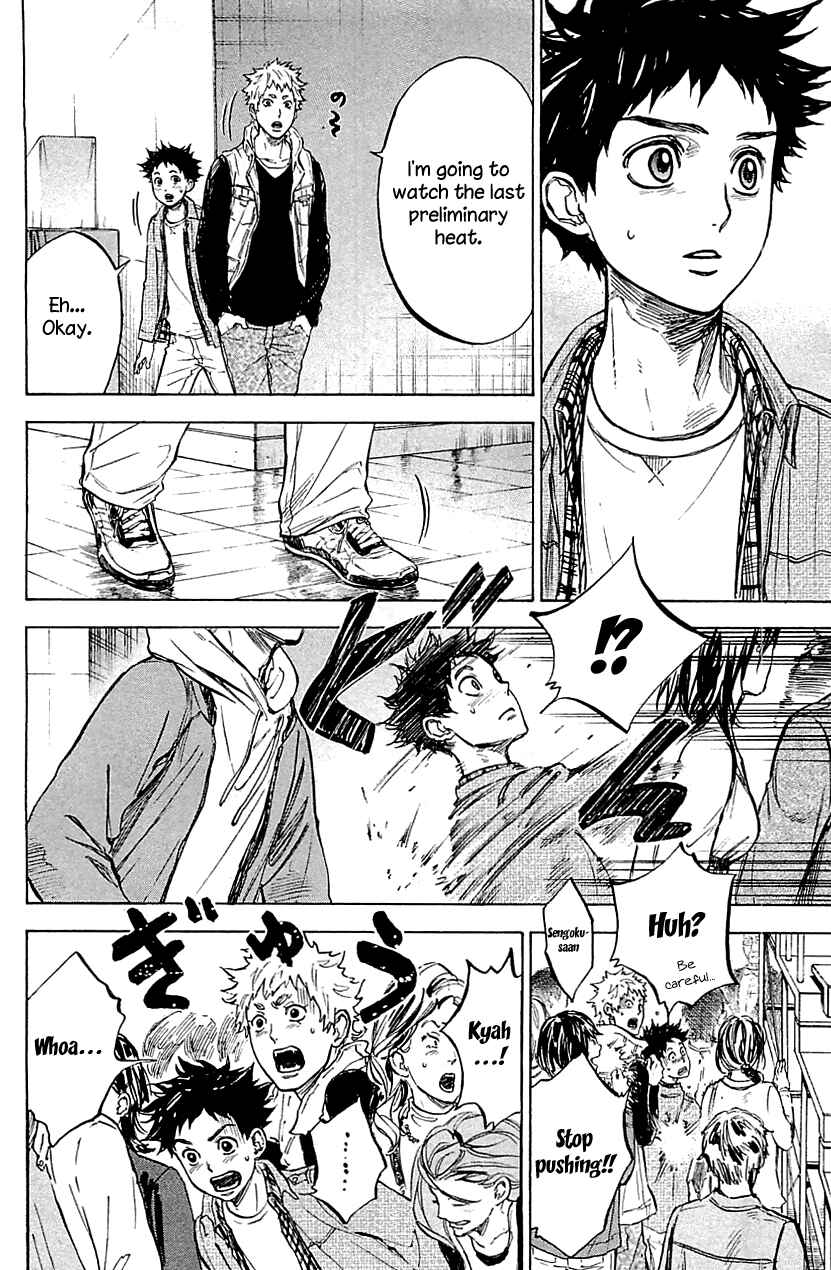 Page 36 Chapter 18 Welcome to the Ballroom