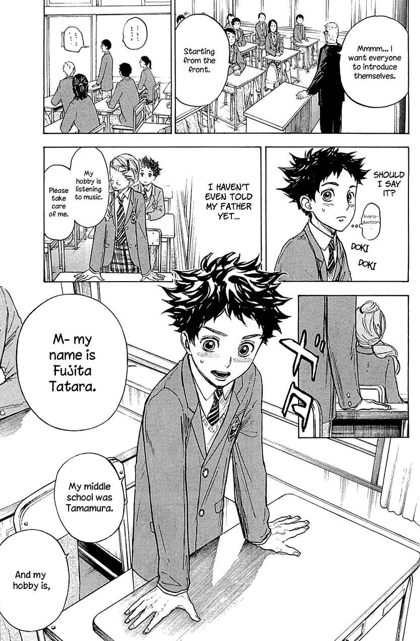 Page 5 Chapter 18 Welcome to the Ballroom