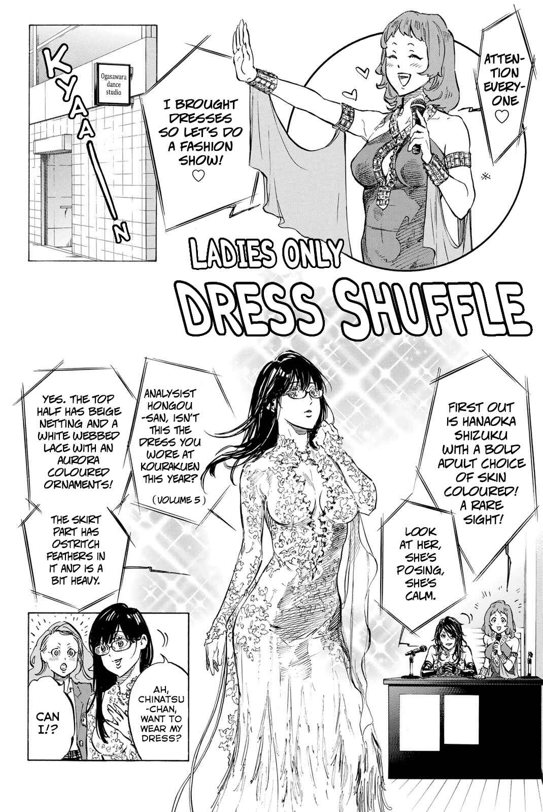 Page 10 Chapter 59.5 Welcome to the Ballroom
