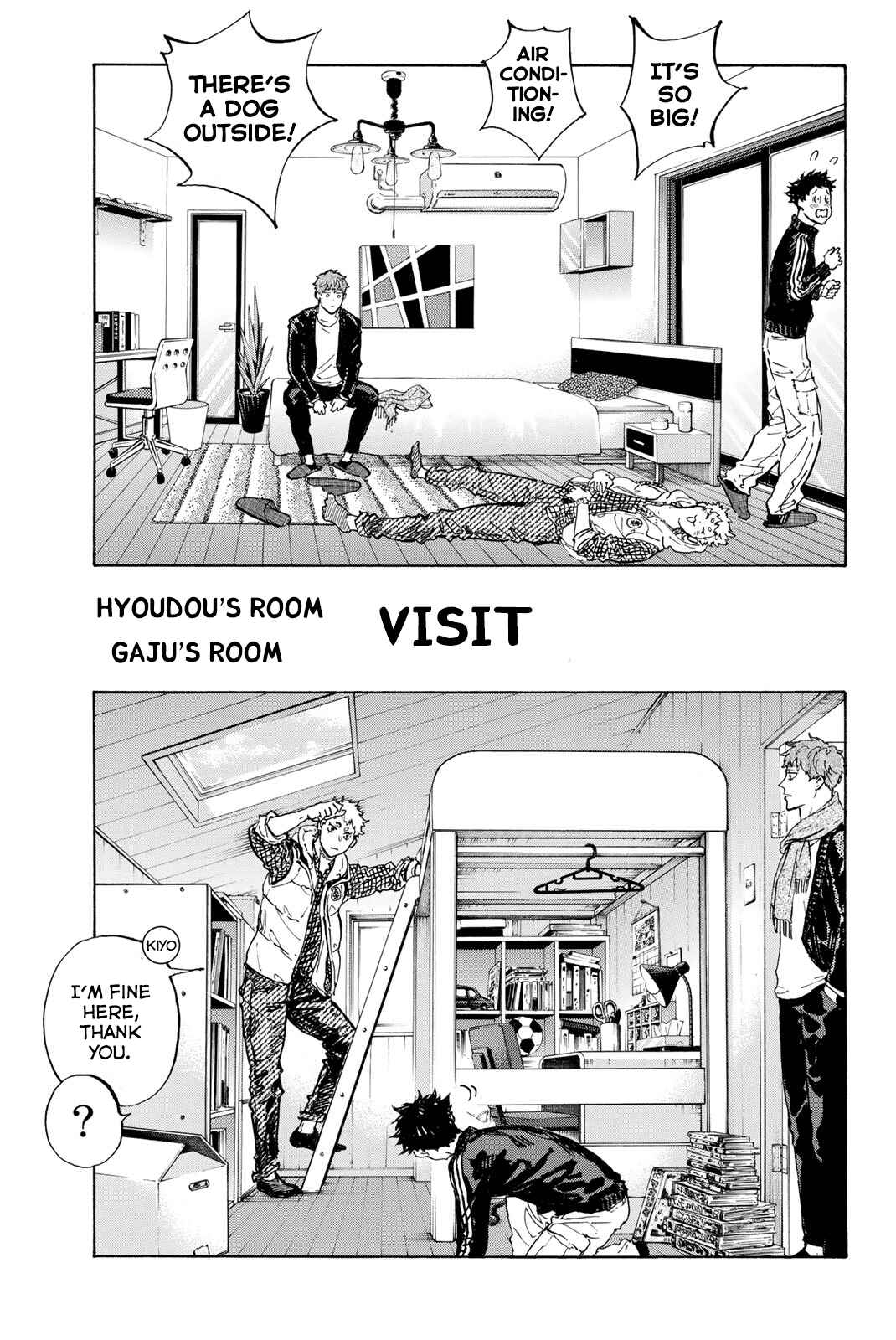 Page 13 Chapter 59.5 Welcome to the Ballroom