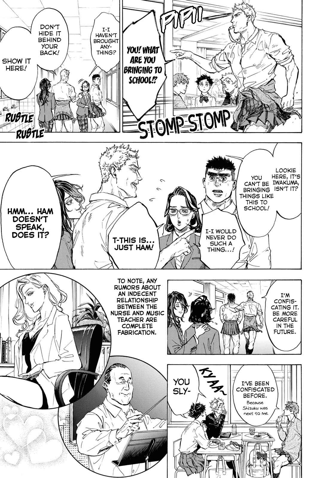Page 5 Chapter 59.5 Welcome to the Ballroom