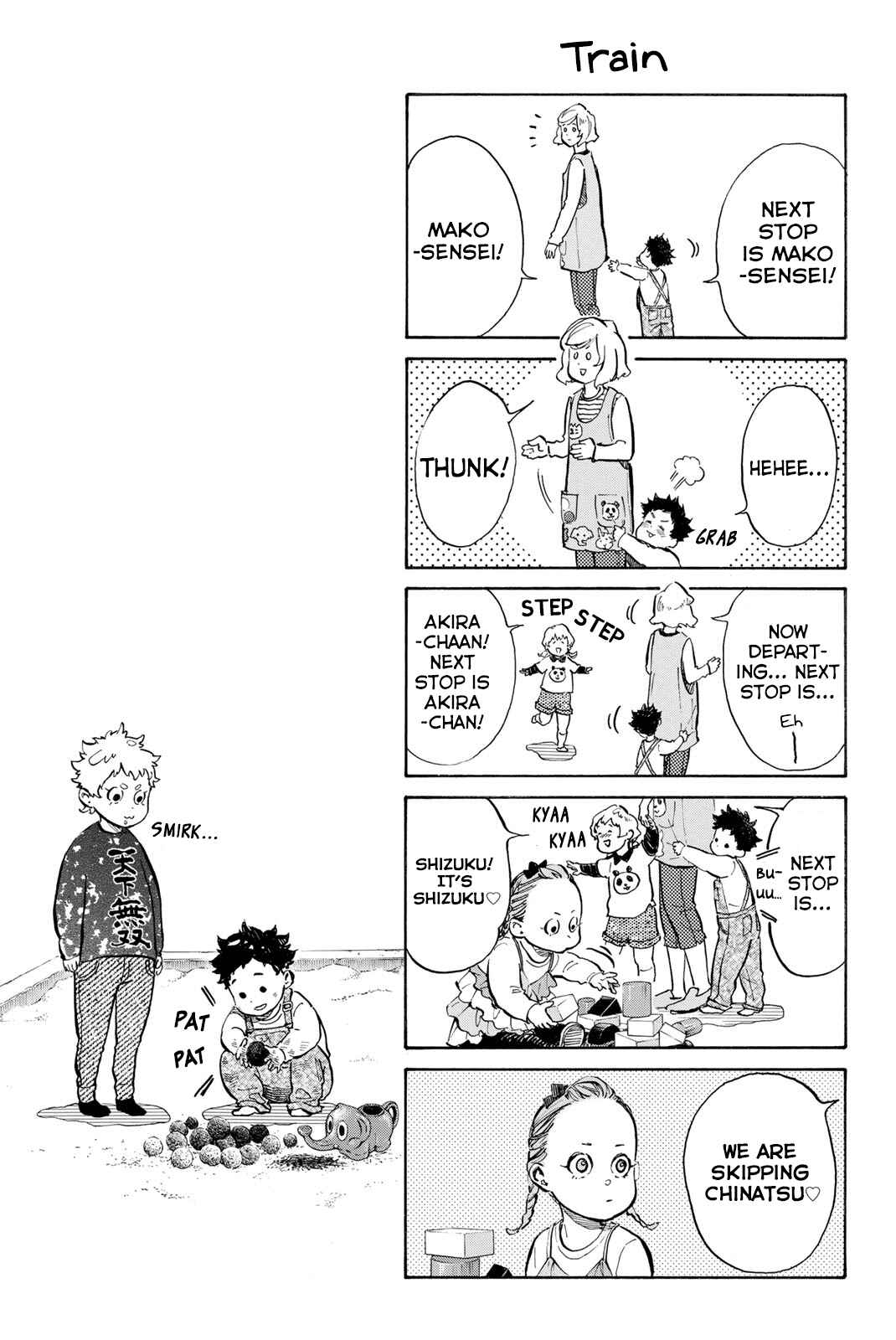 Page 7 Chapter 59.5 Welcome to the Ballroom