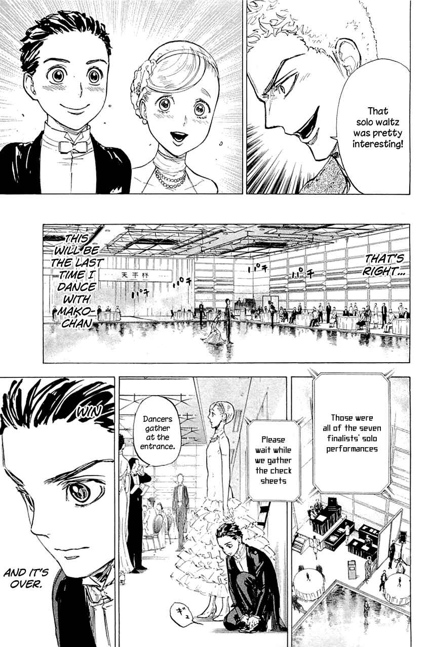Page 11 Chapter 13 Welcome to the Ballroom