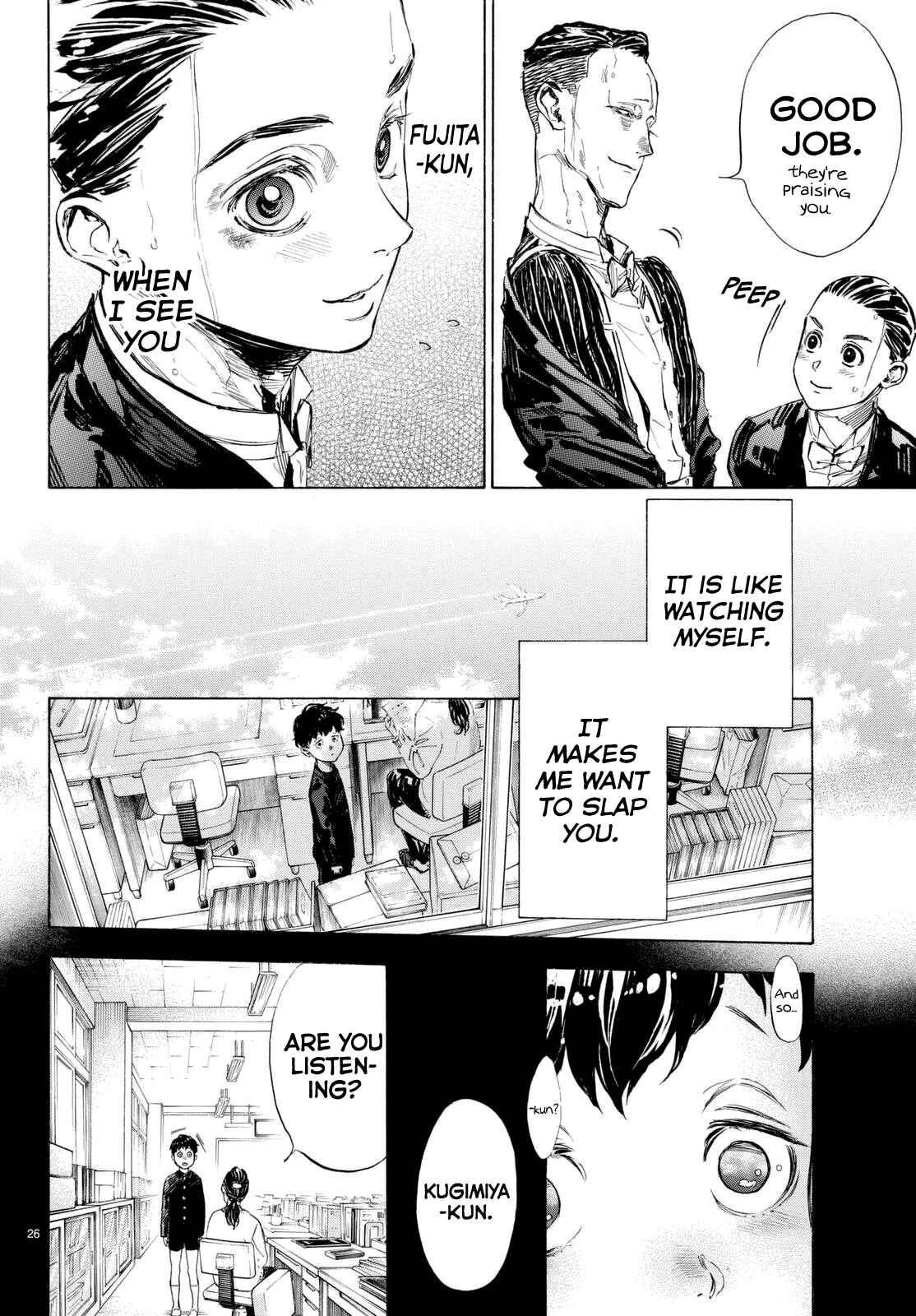 Page 20 Chapter 42 Welcome to the Ballroom