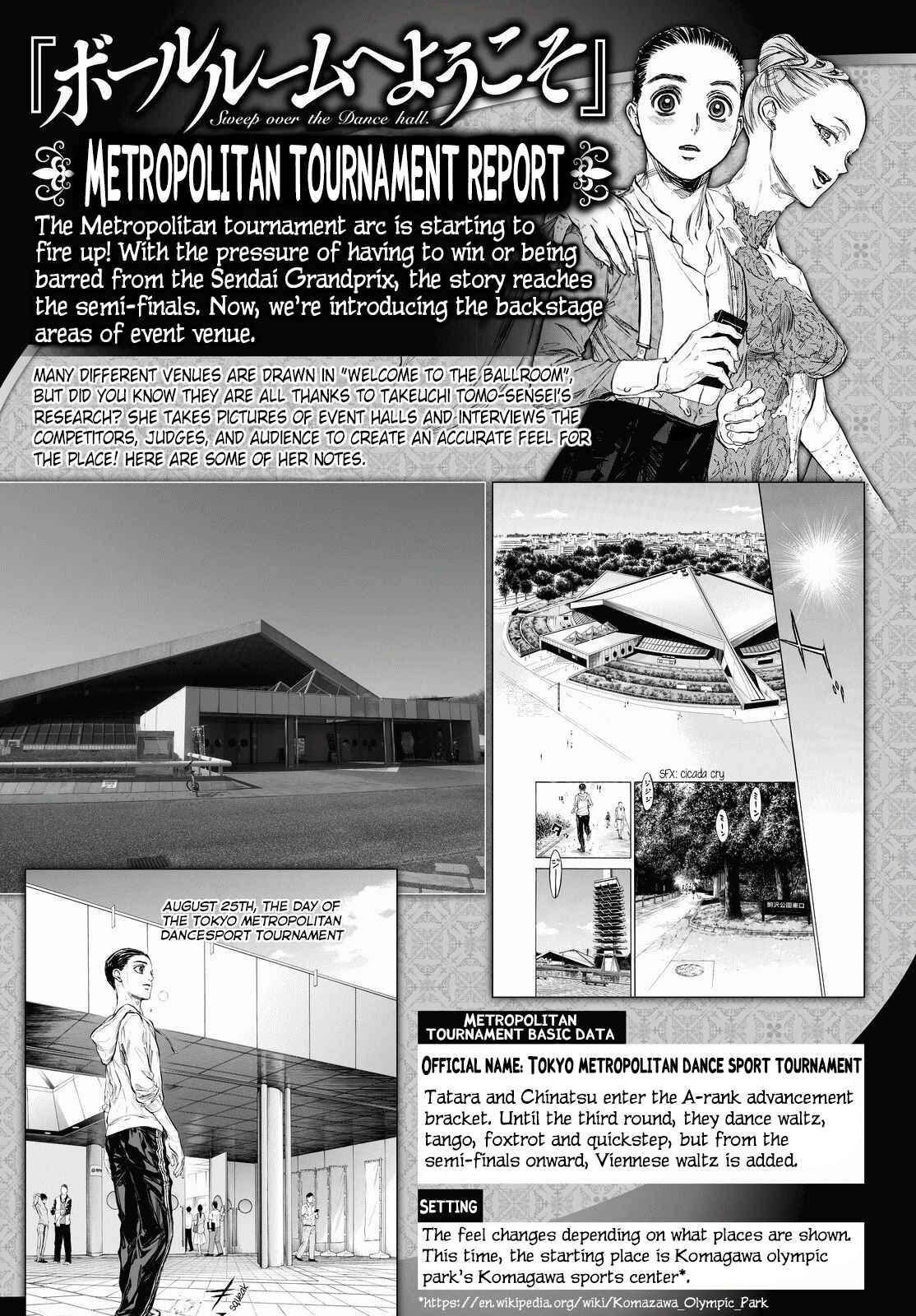 Page 24 Chapter 42 Welcome to the Ballroom