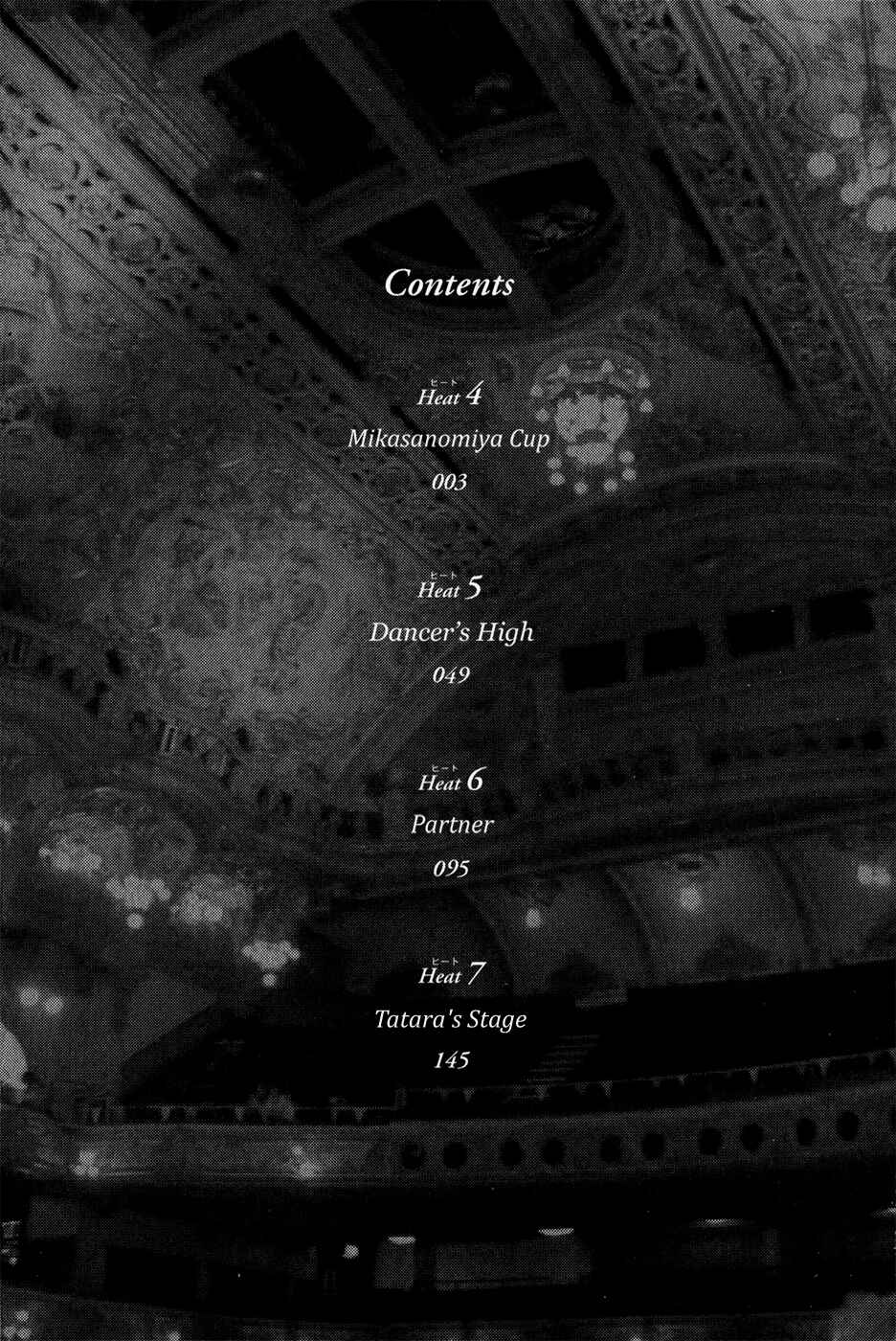 Page 4 Chapter 4 Welcome to the Ballroom