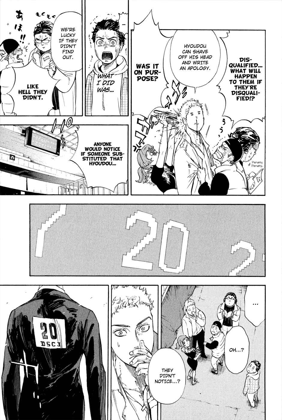 Page 40 Chapter 4 Welcome to the Ballroom