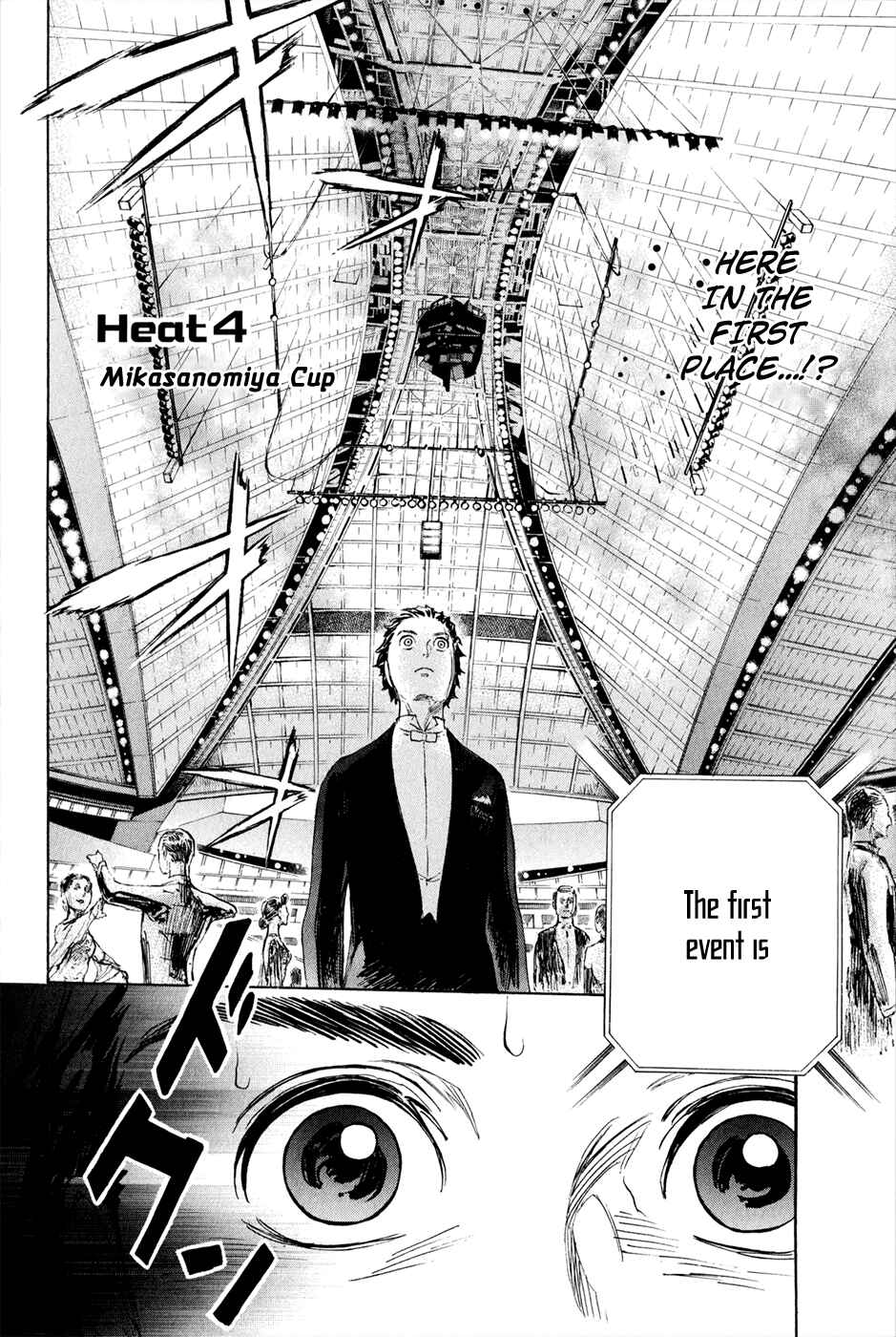 Page 6 Chapter 4 Welcome to the Ballroom