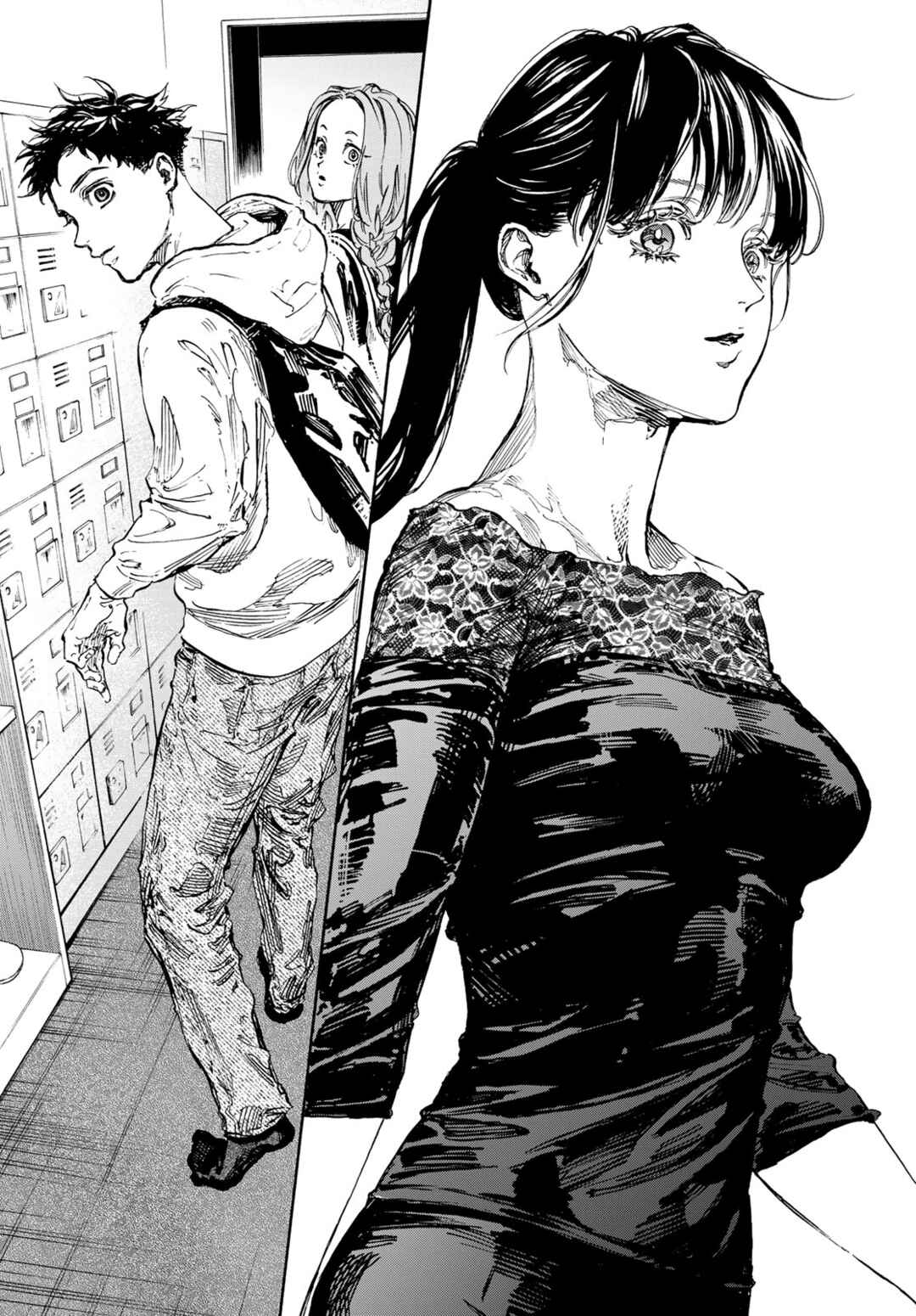 Page 11 Chapter 71 Welcome to the Ballroom