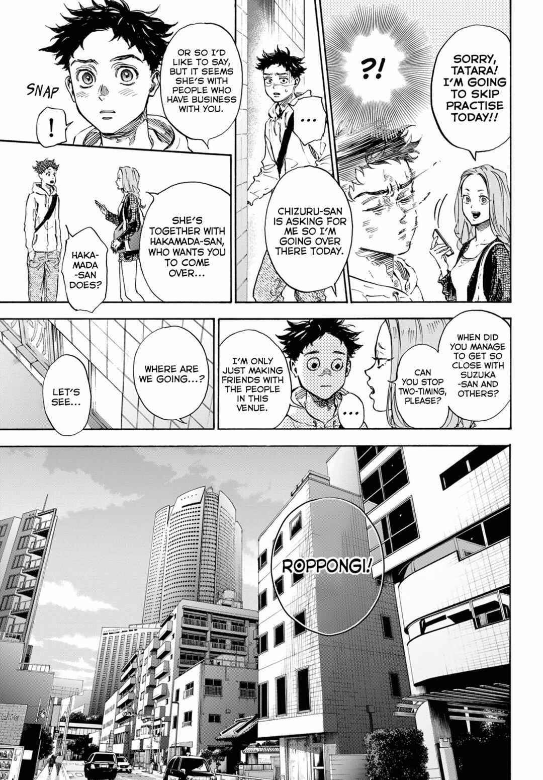 Page 21 Chapter 71 Welcome to the Ballroom
