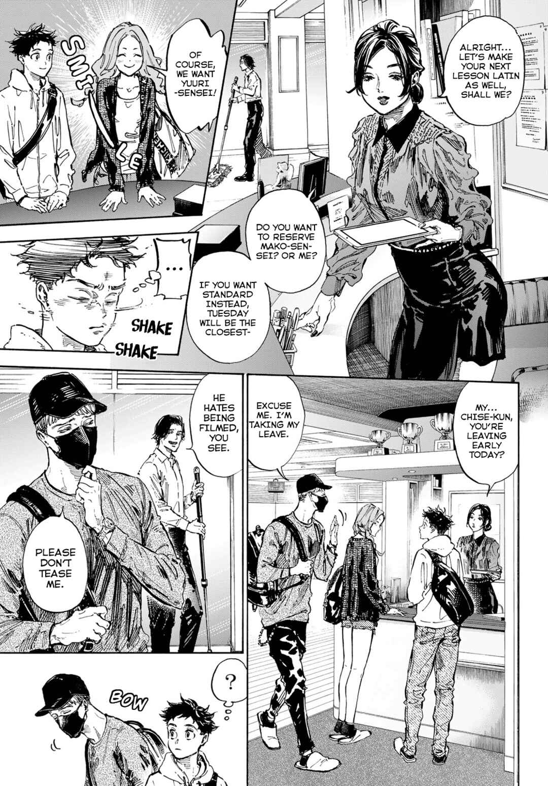 Page 5 Chapter 71 Welcome to the Ballroom