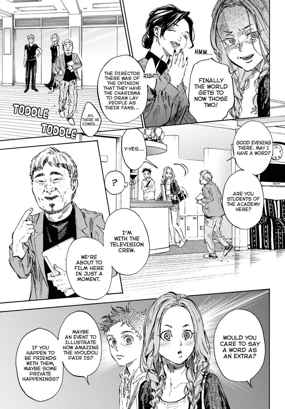 Page 7 Chapter 71 Welcome to the Ballroom