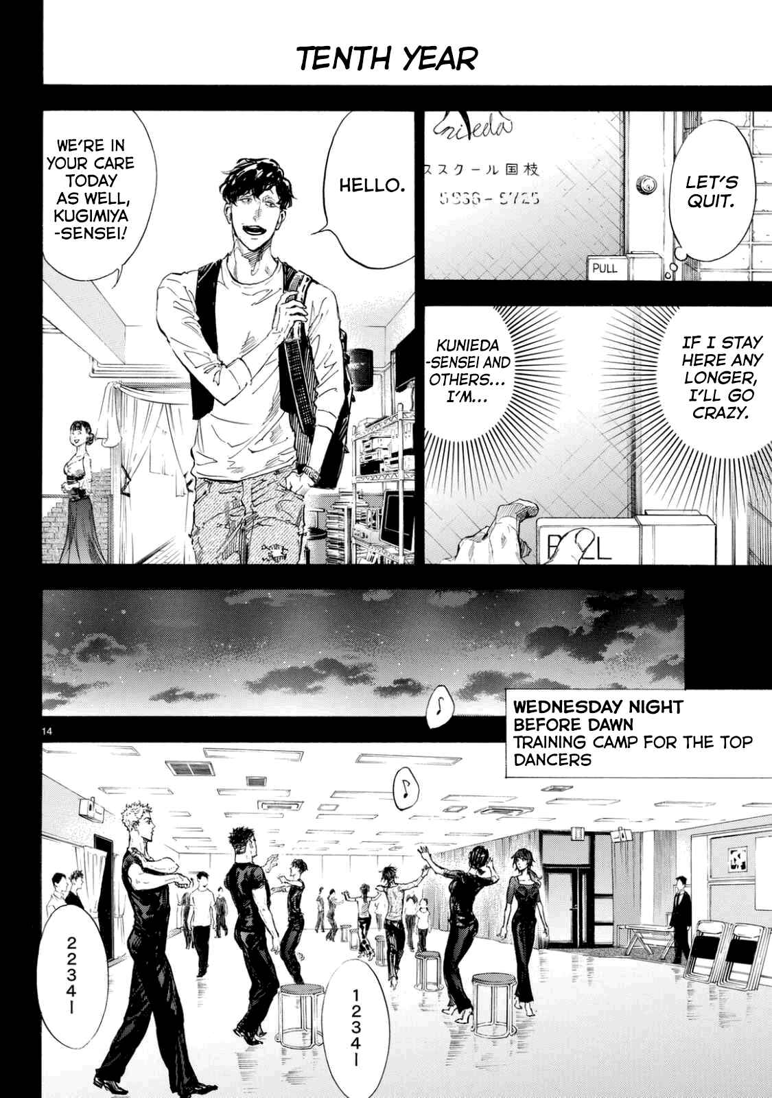 Page 14 Chapter 44 Welcome to the Ballroom