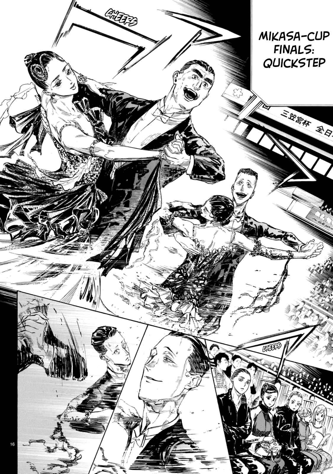 Page 16 Chapter 44 Welcome to the Ballroom