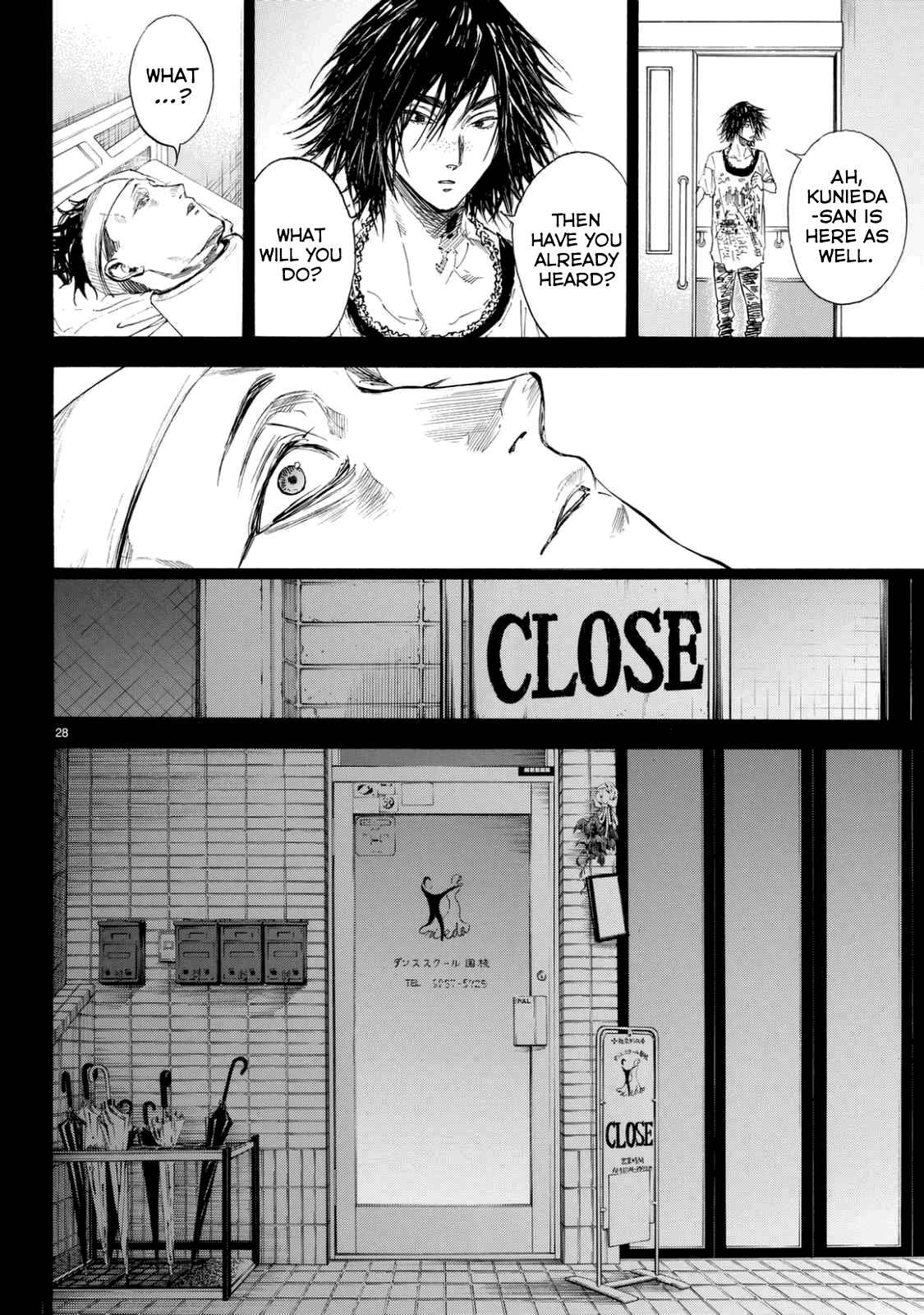 Page 28 Chapter 44 Welcome to the Ballroom
